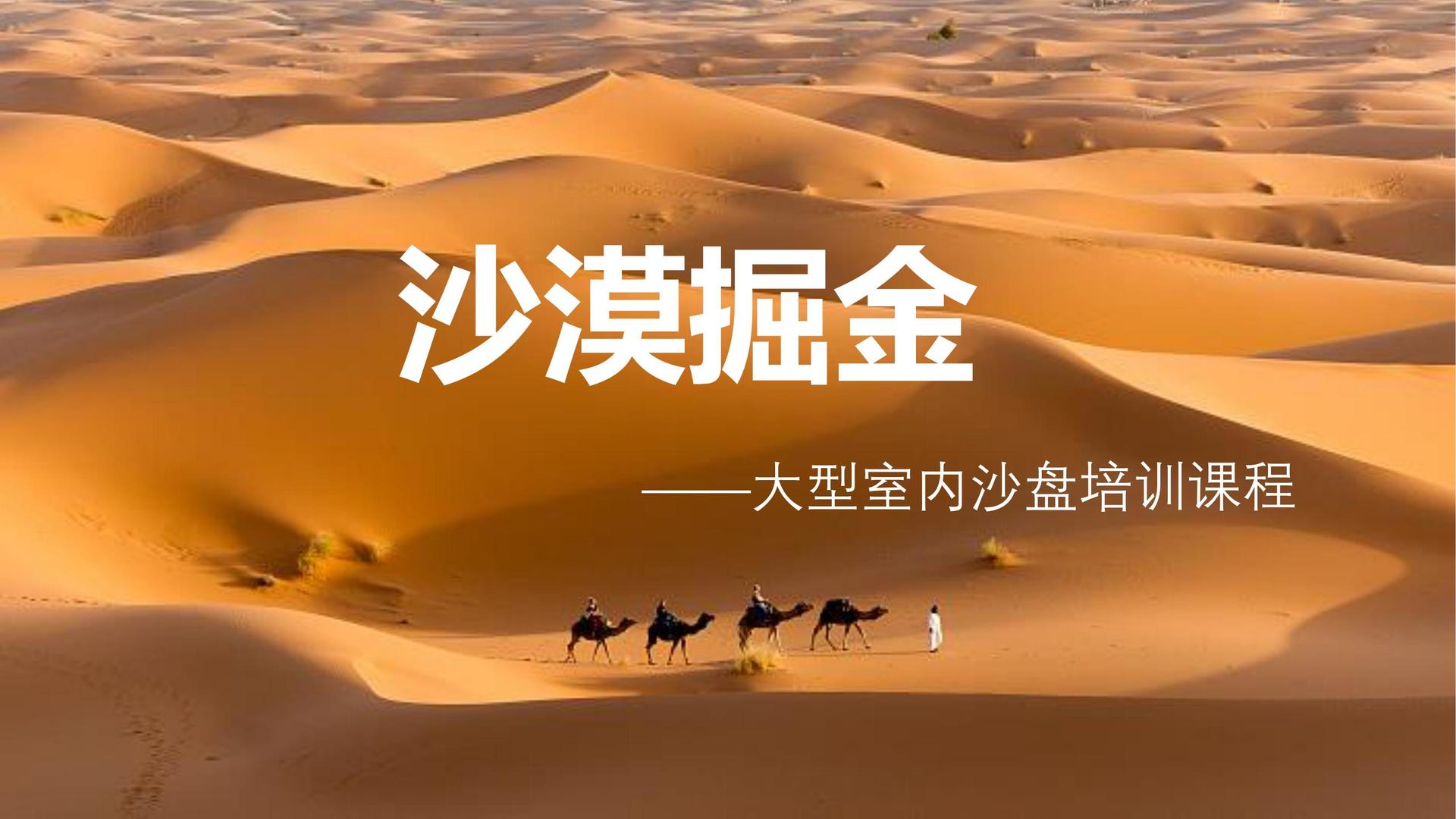 赛恒传媒携手腾讯音乐娱乐集团打造文化内容共创计划